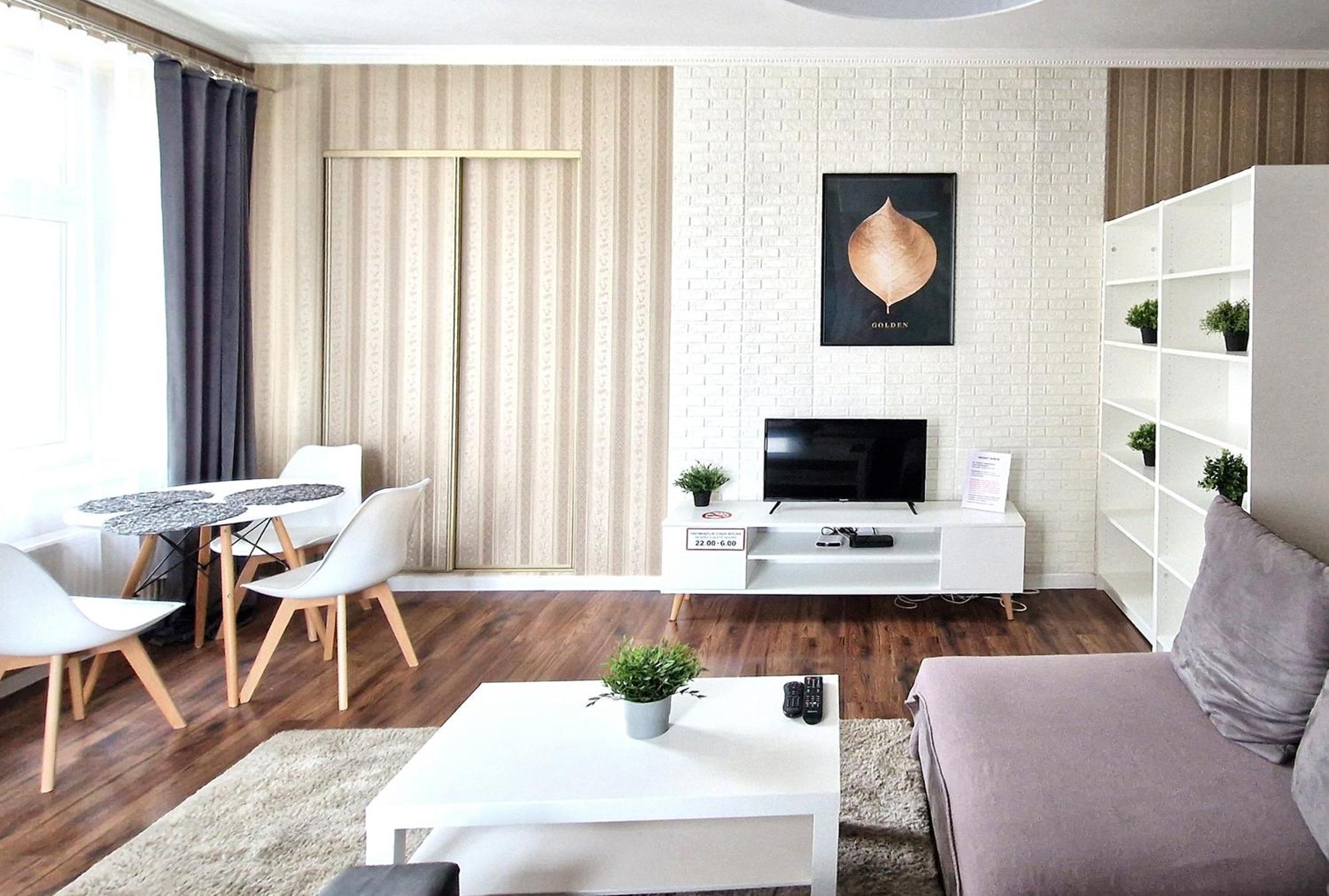 Peowiakow Gold Apartment